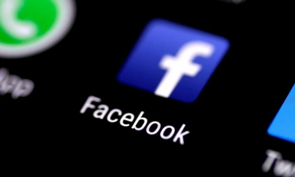 Facebook: Θα επιτρέπει μέχρι πέντε προφίλ για κάθε χρήστη